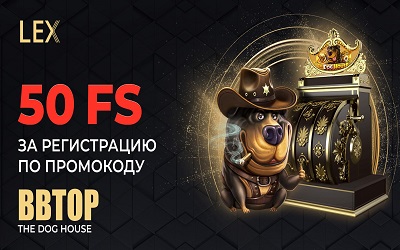 LEX Casino